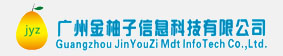 广州金柚子信息科技有限公司