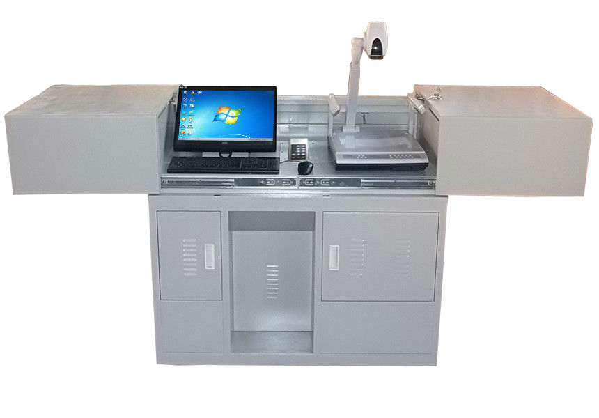 <b>多功能讲台</b>